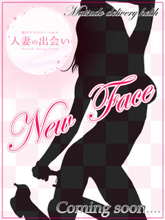 りん