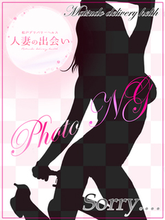 いちか